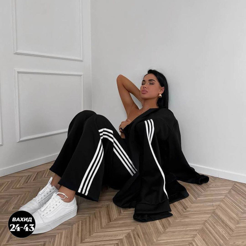 Костюм двойка