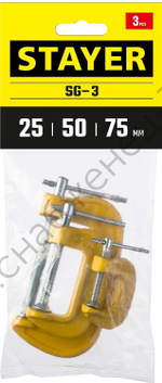STAYER SG-3 25-50-75 мм, 3 шт, Набор чугунных струбцин G, (3212-H3)