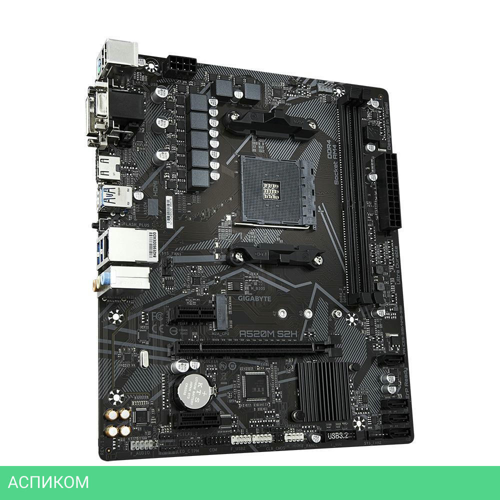 Материнская плата GigaByte A520M S2H DDR4 Rev. 1.x