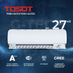 Cплит-система Tosot G-Tech T09H-SGT/I/T09H-SGT/O,инверторная, для помещения до 27 кв.м.