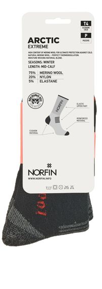 Носки Norfin T4P ARCTIC MERINO EXTREME CREW р.(45-47) XL