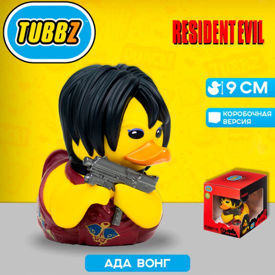 Фигурка-утка Tubbz Resident Evil Ada Wong (Box)