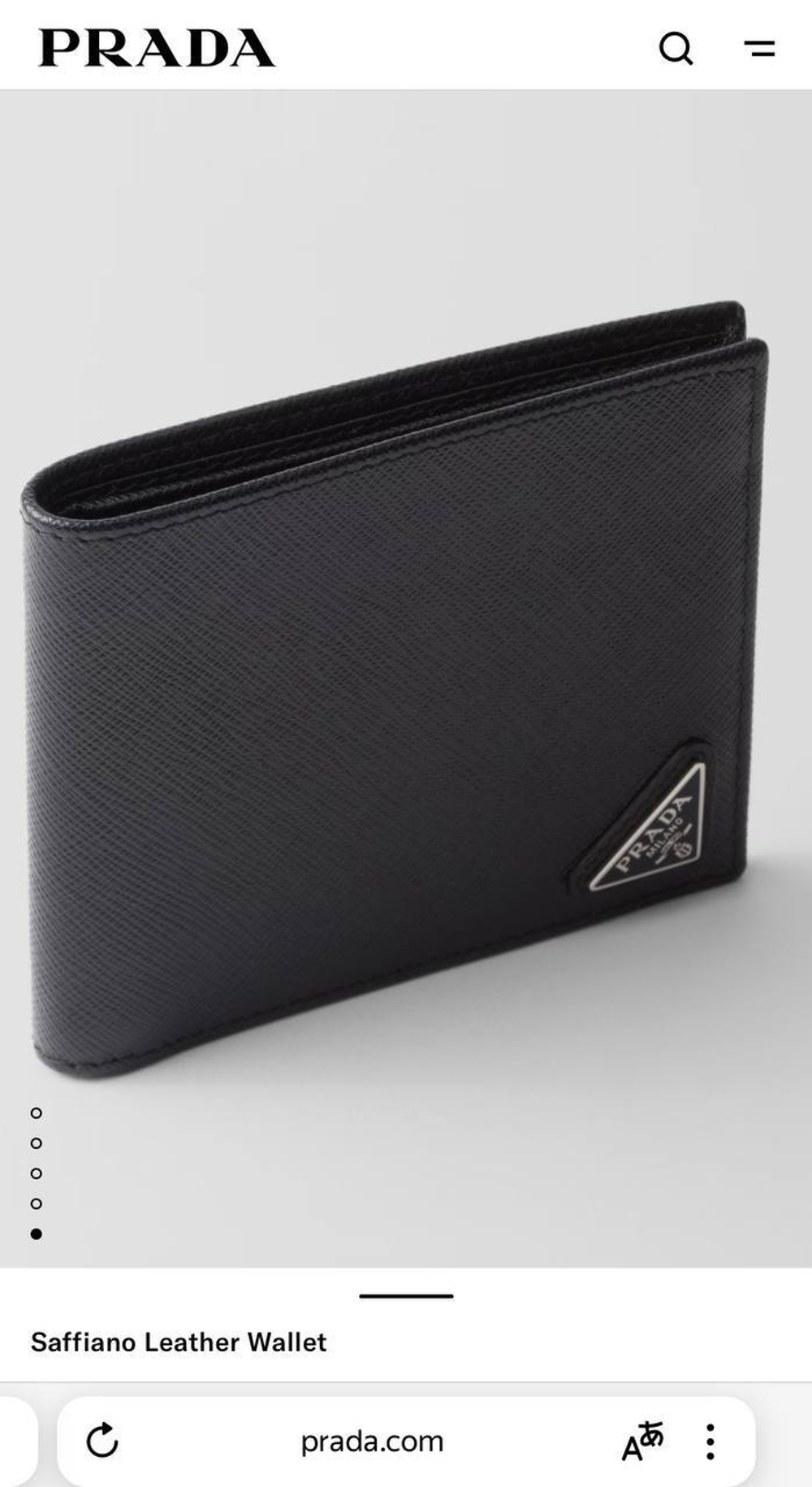 Кошелёк Prada