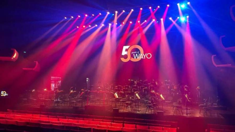 Prolights освещает Концертный зал Перта