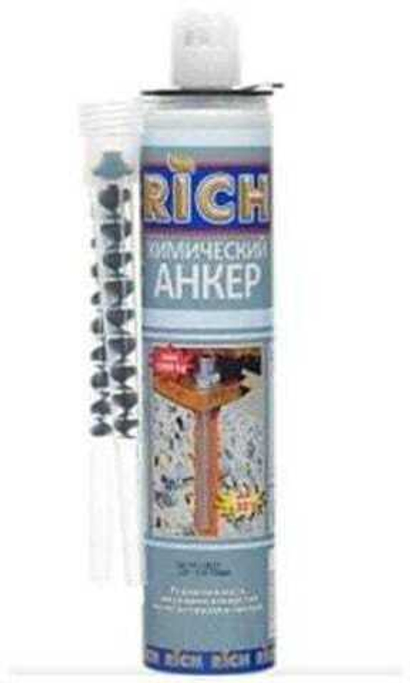 ХИМ-АНКЕР RICH. 300мл.