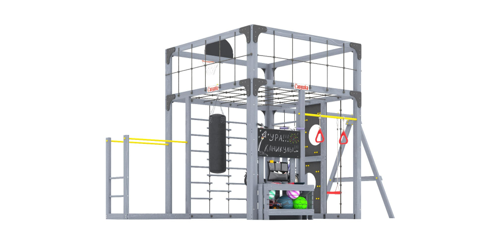 Детская площадка Савушка КУБ-6 (серый)