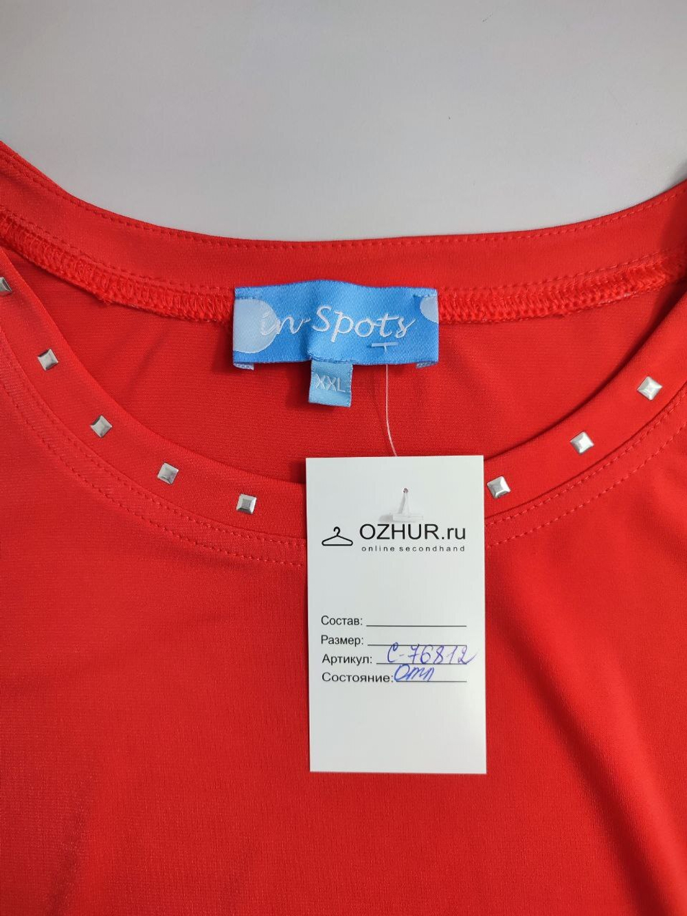 Блуза In Spoty без рукавов 52 размер