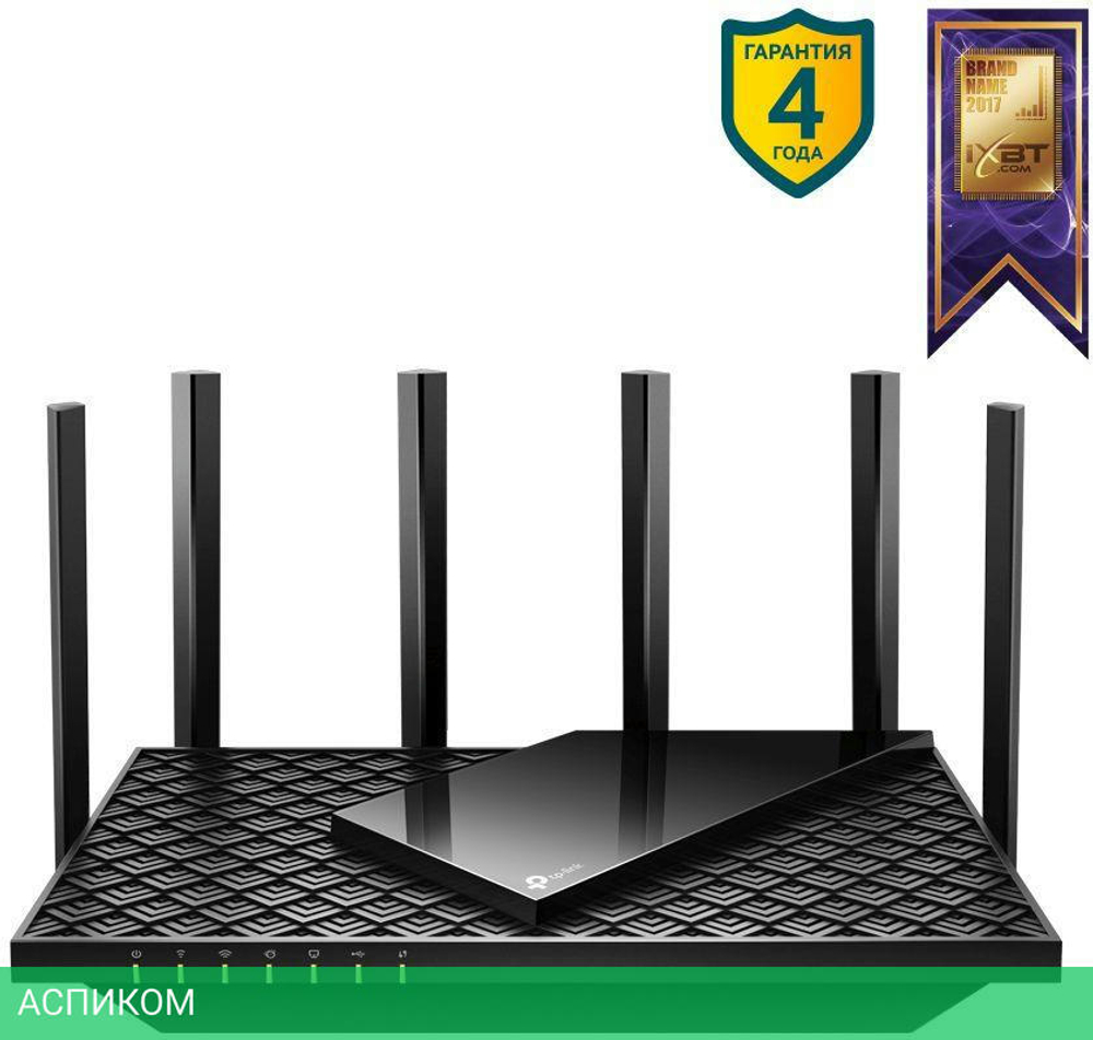 Беспроводной маршрутизатор TP-Link Archer AX5400