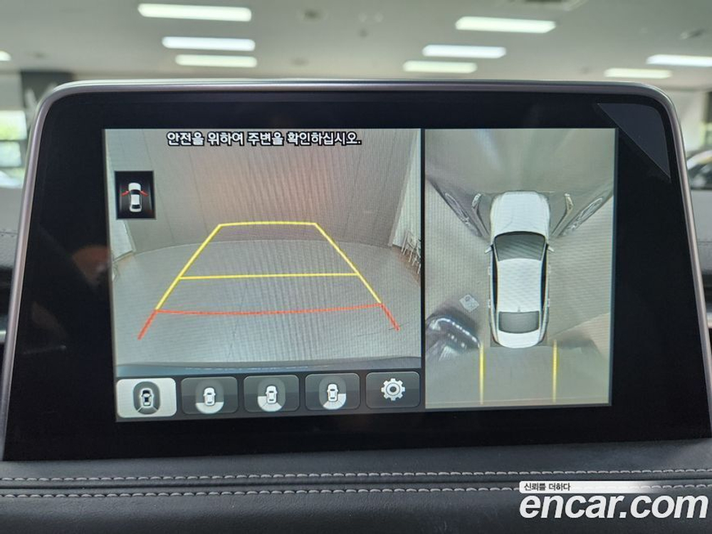 Genesis G70 2.0T (05.2020)