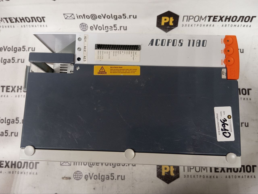 B&R 8V1180.00-2 Rev N0 б/у