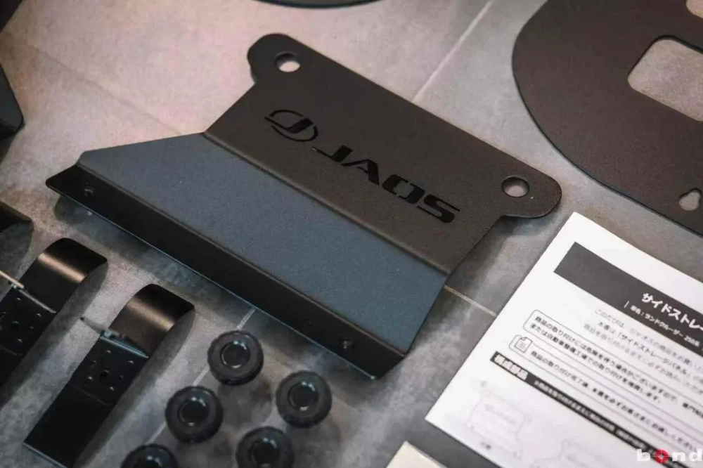 Боковая Molle панель Jaos для Toyota и Lexus Land Cruiser Prado 250 LC250 GX550 Тойота Лексс Крузер Крузак Подножка