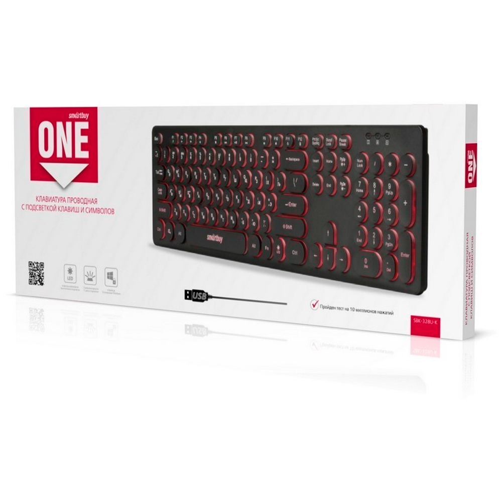 Клавиатура проводная SmartBuy ONE 328 USB с подсветкой (черный) SBK-328U-K)