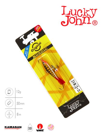 Балансир Lucky John NORDIC 4 с тр. 40мм/11HRT блистер