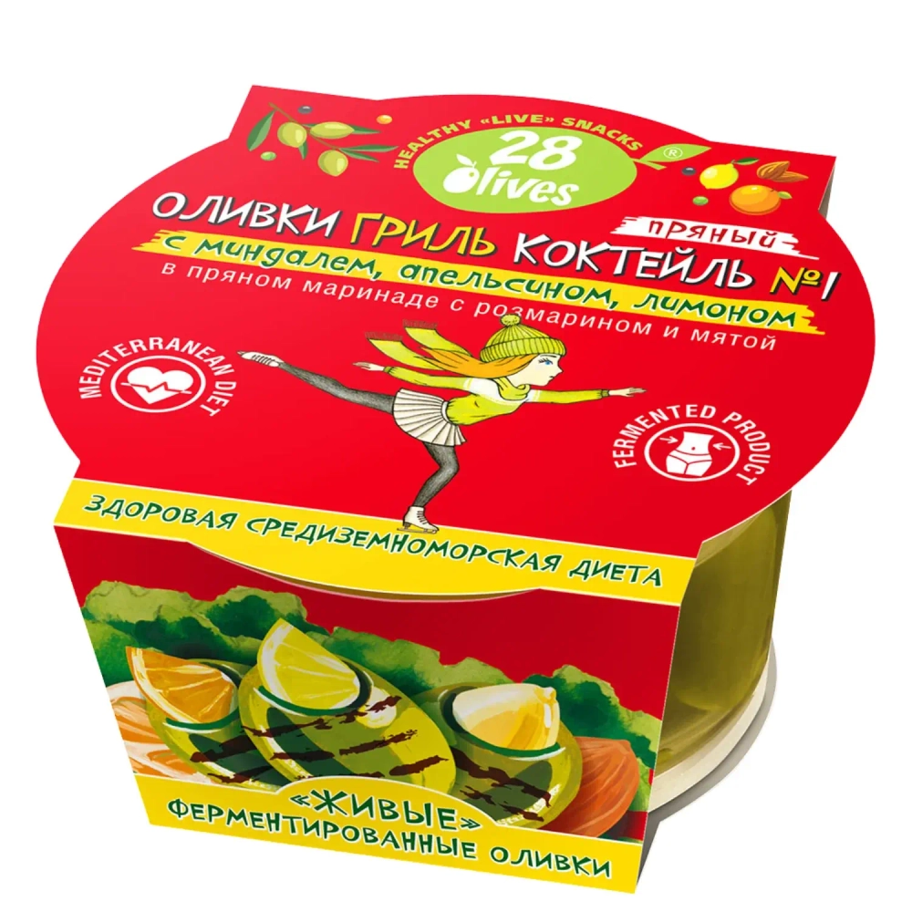 Оливки ГРИЛЬ Коктейль №1 с миндалем, апельсином и лимоном 28Olives, 150 г, упаковка спереди