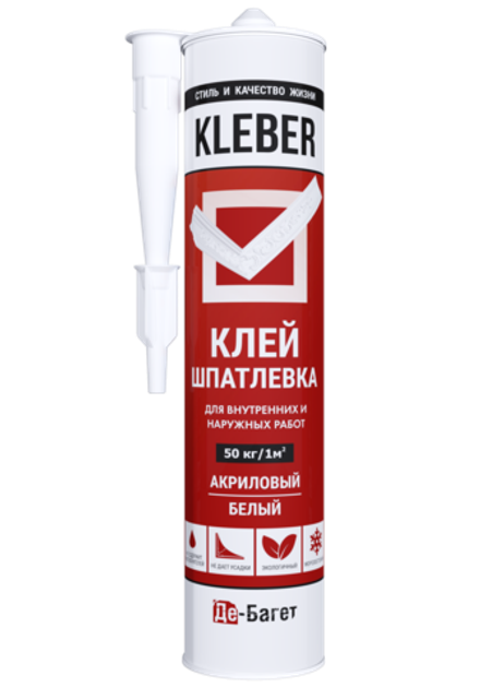 Монтажный клей-шпатлевка KLEBER