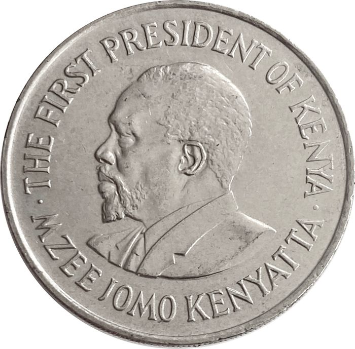 1 шиллинг 1969-1978 Кения XF
