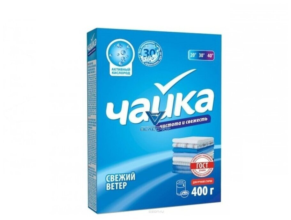 ПОРОШОК АВТОМАТ ЧАЙКА 400Г БАЛТИЙСКОЕ МОРЕ 2133