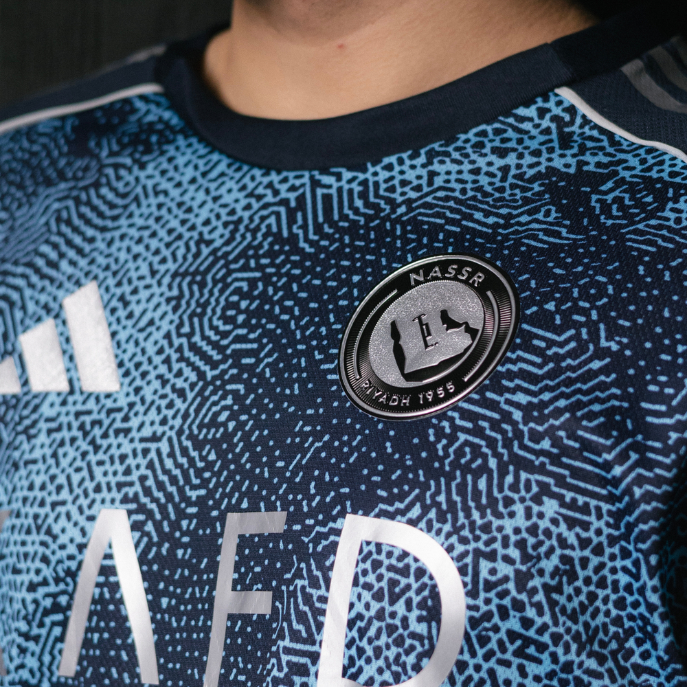 Аль-Наср / Гостевая / Игровая