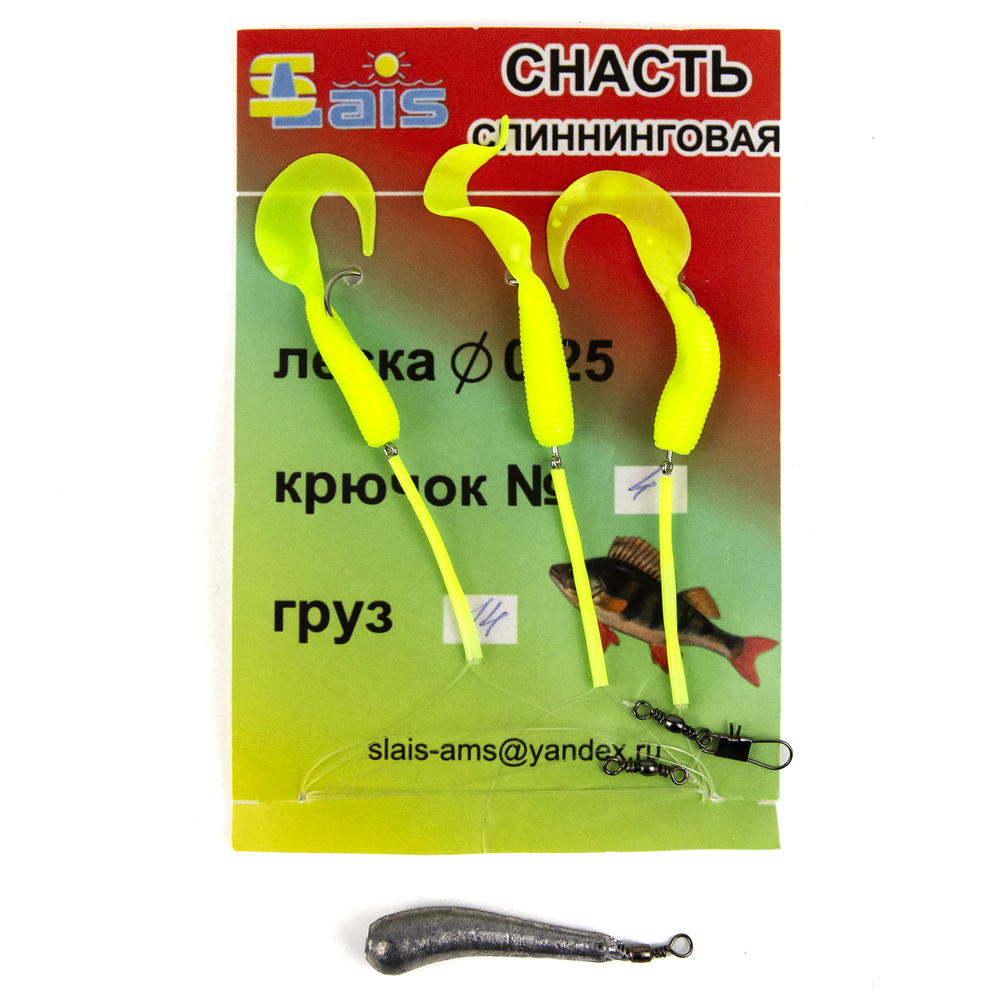 Снасть окуневая (спиннинговая) 14гр, №4, d 0.25мм
