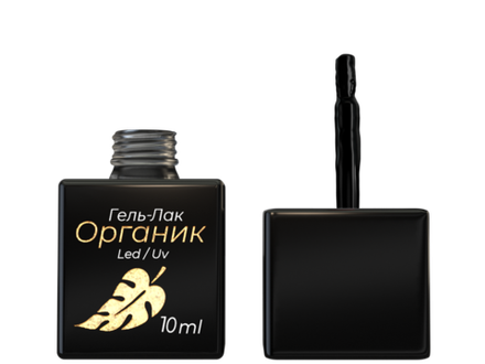 Гель-лак Органик Черный,ОПЦИЯ