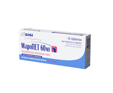 МароПЕТ (1 таблетка)