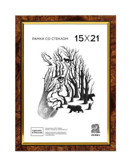 Фоторамка пластик 15*21 201 (Коричневый)