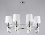 Подвесная люстра Ambrella Light HIGH LIGHT LH71293