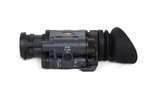 Монокуляр ночного видения Arkon NVD M2 v2