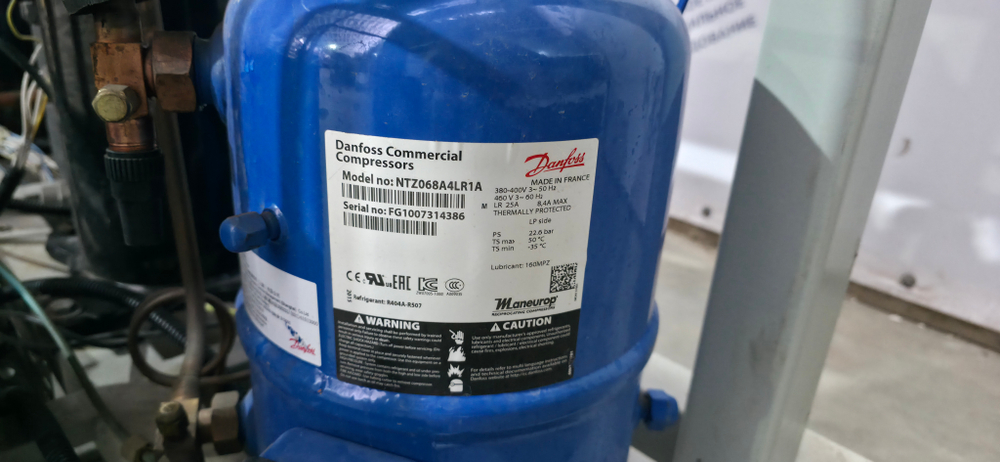 ЦХМ на базе Invotech