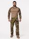 Тактический костюм G3 с наколенниками и налокотники Мультикам