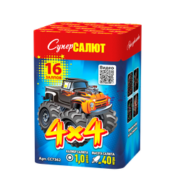 4х4 (1"х16) (СС7362)