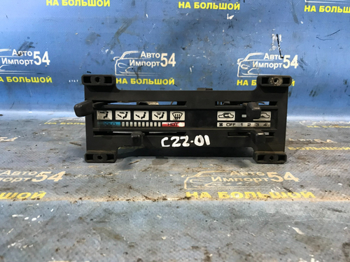 Блок управления климат-контролем NISSAN LARGO 1992