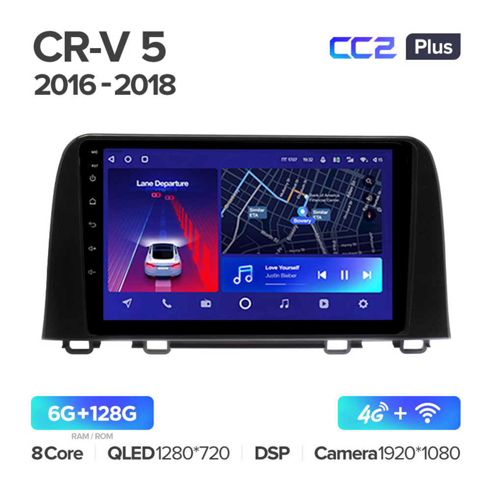 Teyes CC2 Plus 9"для Honda CR-V 5 2016-2018