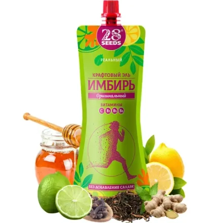 Крафтовый Имбирный Эль «Оригинальный»