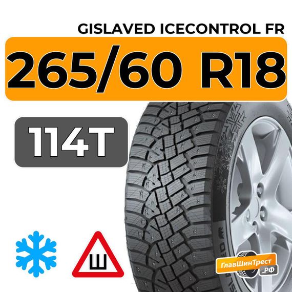 Gislaved IceControl FR 265/60 R18 114T XL шип.
