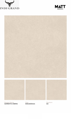 Керамогранит matt 60х60 Cemento Crema
