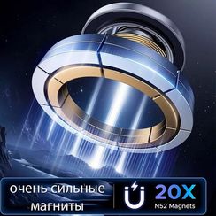 Автомобильный магнитный держатель для телефона Ugreen LP845 Air Vent Magnetic Car Phone Mount (65764) серый