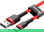 Кабель Baseus Cafule 2m Red (CATKLF-C09)