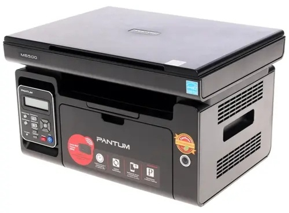 МФУ Pantum M6500