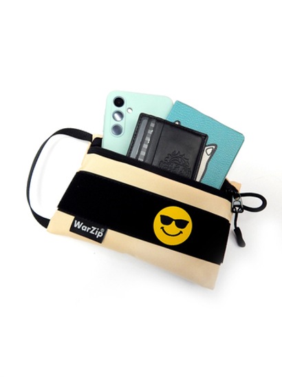 Органайзер «Штурман», бежевый