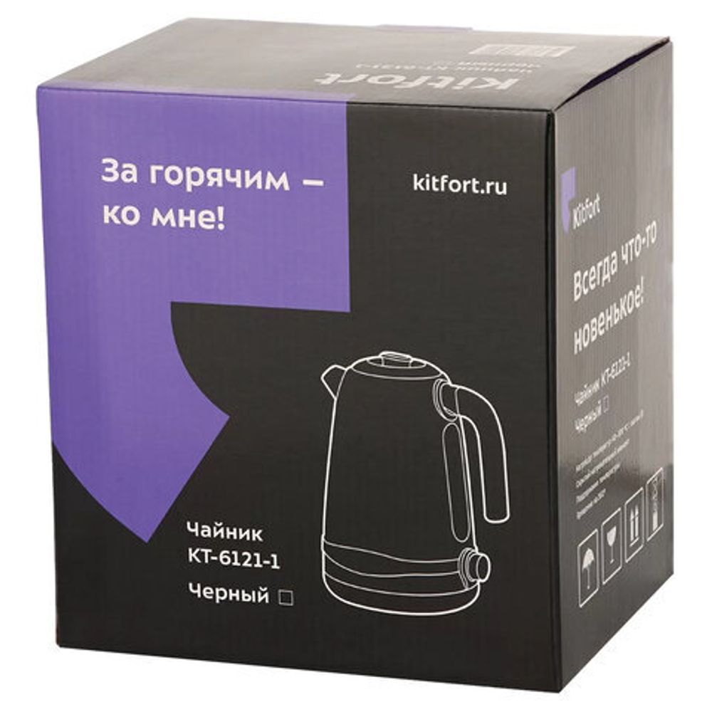 Чайник KITFORT КТ-6121-1, 1,7 л, 2200 Вт, закрытый нагревательный элемент, LED-дисплей, ТЕРМОРЕГУЛЯТОР, сталь, черный