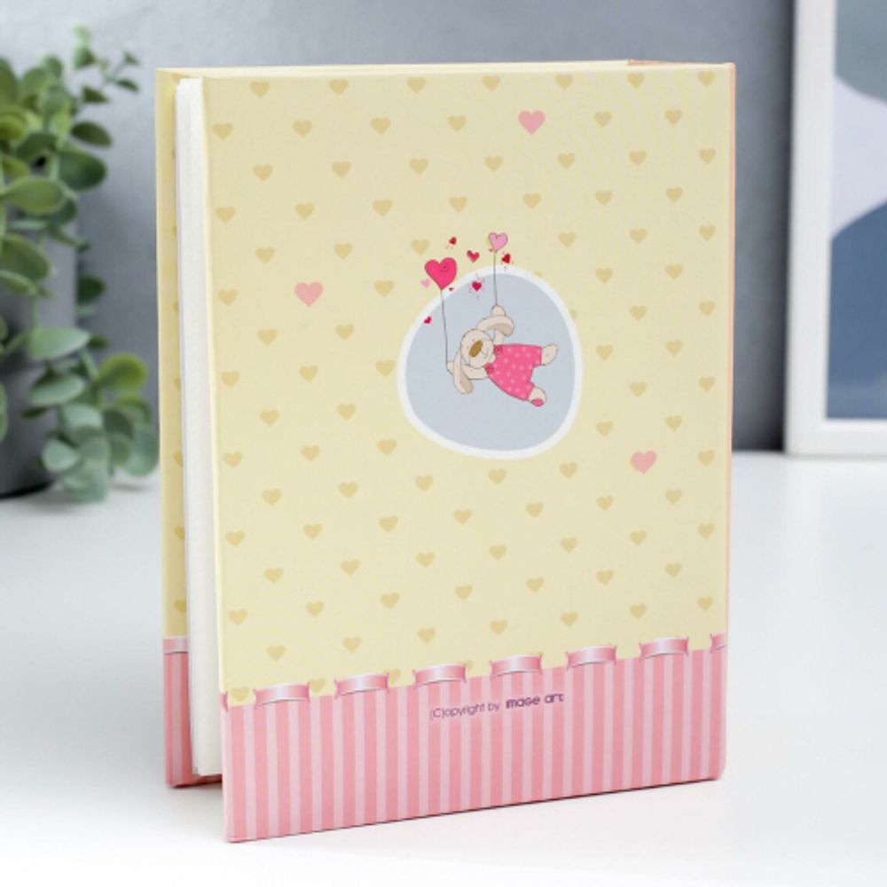 Фотоальбом Image Art IA-100PP серия 330 детский термосварка 100 фотографий размер 10х15