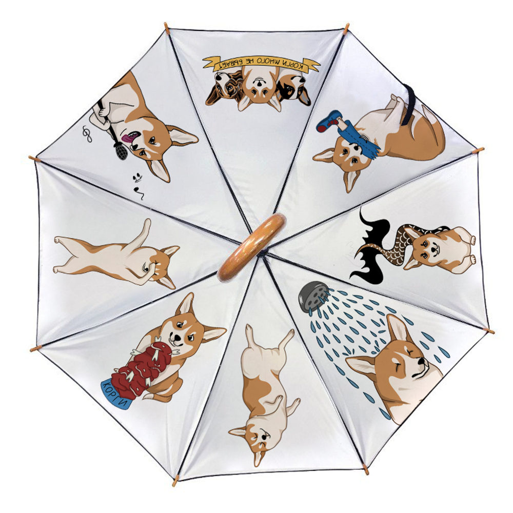 Зонт "Веселые Корги"
