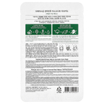 The Face Shop, Real Nature, маска для лица, авокадо, 1 шт., 20 г (0,70 унции)