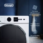 DeLonghi Стиральная машина DWM 614 ALICIA