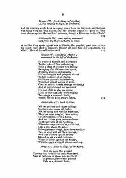 Book of illustrations. Ancient tragedy | Moulton Richard Green