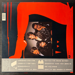 The Power Station ‎– The Power Station 33⅓ (Европа 1985г.)