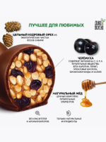 Скриншот 29.05.24_15.31.09