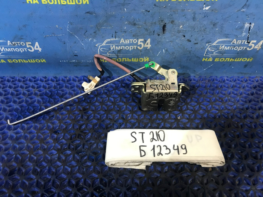 Замок багажника TOYOTA CALDINA 1997-2002