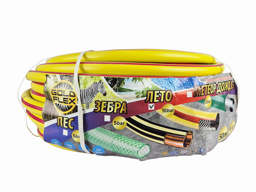 Шланг арм. поливочный "Лето" 3/4" *50м (Желтый)